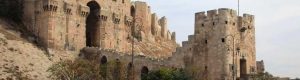 حلب الأثرية 745x198 1 300x80 - قلعة-حلب-الأثرية-745x198